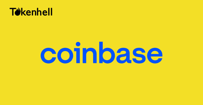 2_5265267890692564604 Coinbase - Tokenhell