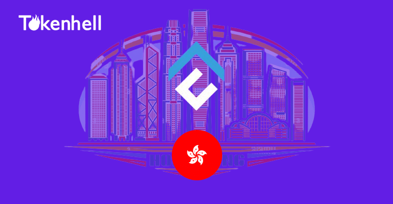 IMG_20221230_231235_549 - Tokenhell