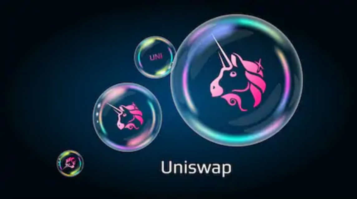 Uniswap - Tokenhell Uniswap Ex.