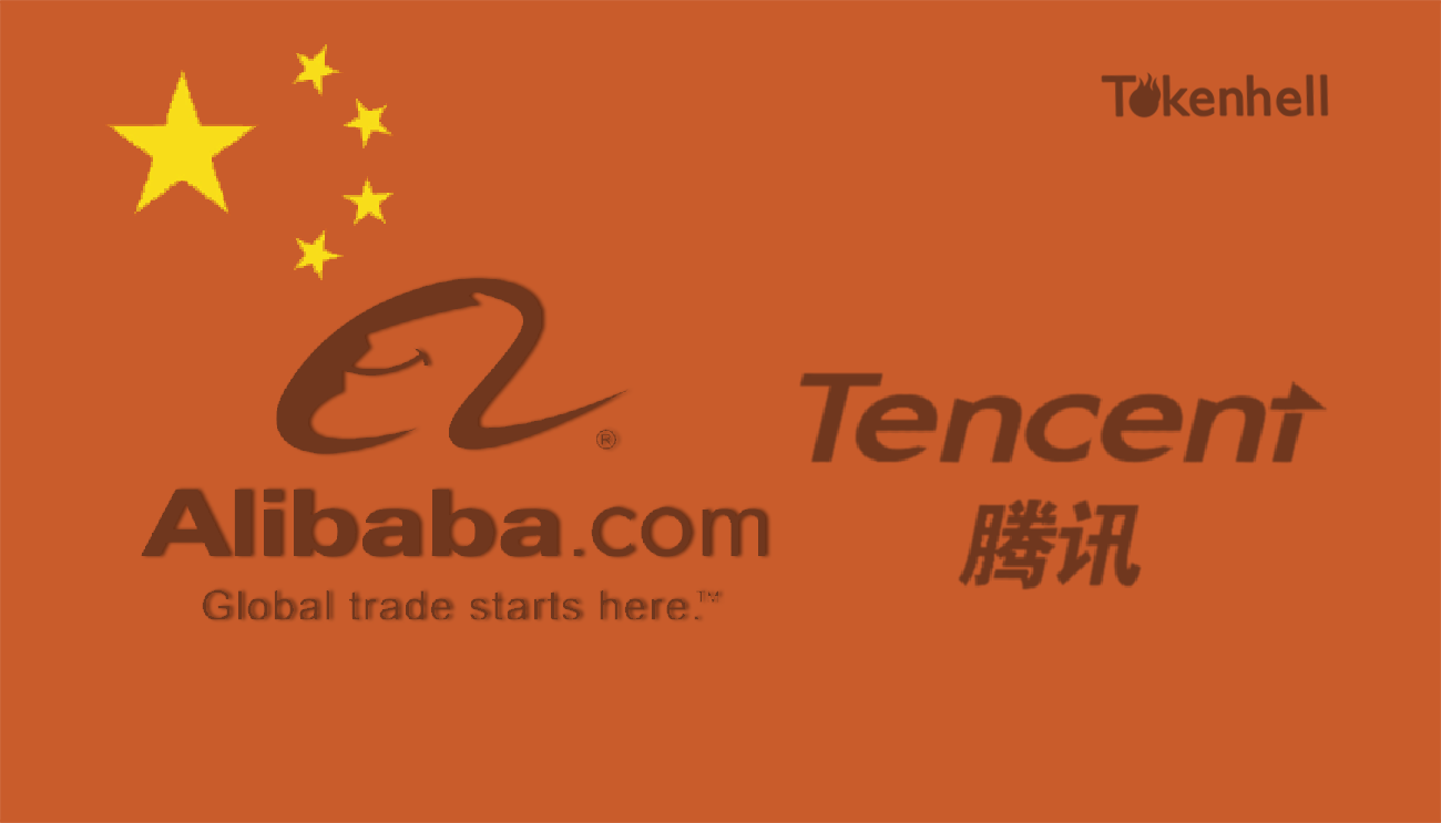 alibaba-tencent-news - Tokenhell