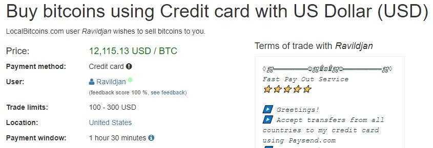 buy-bitcoin-with-credit-card-localbitcoins-4 - Tokenhell