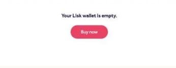 buy-lisk-coin-with-credit-card - Tokenhell