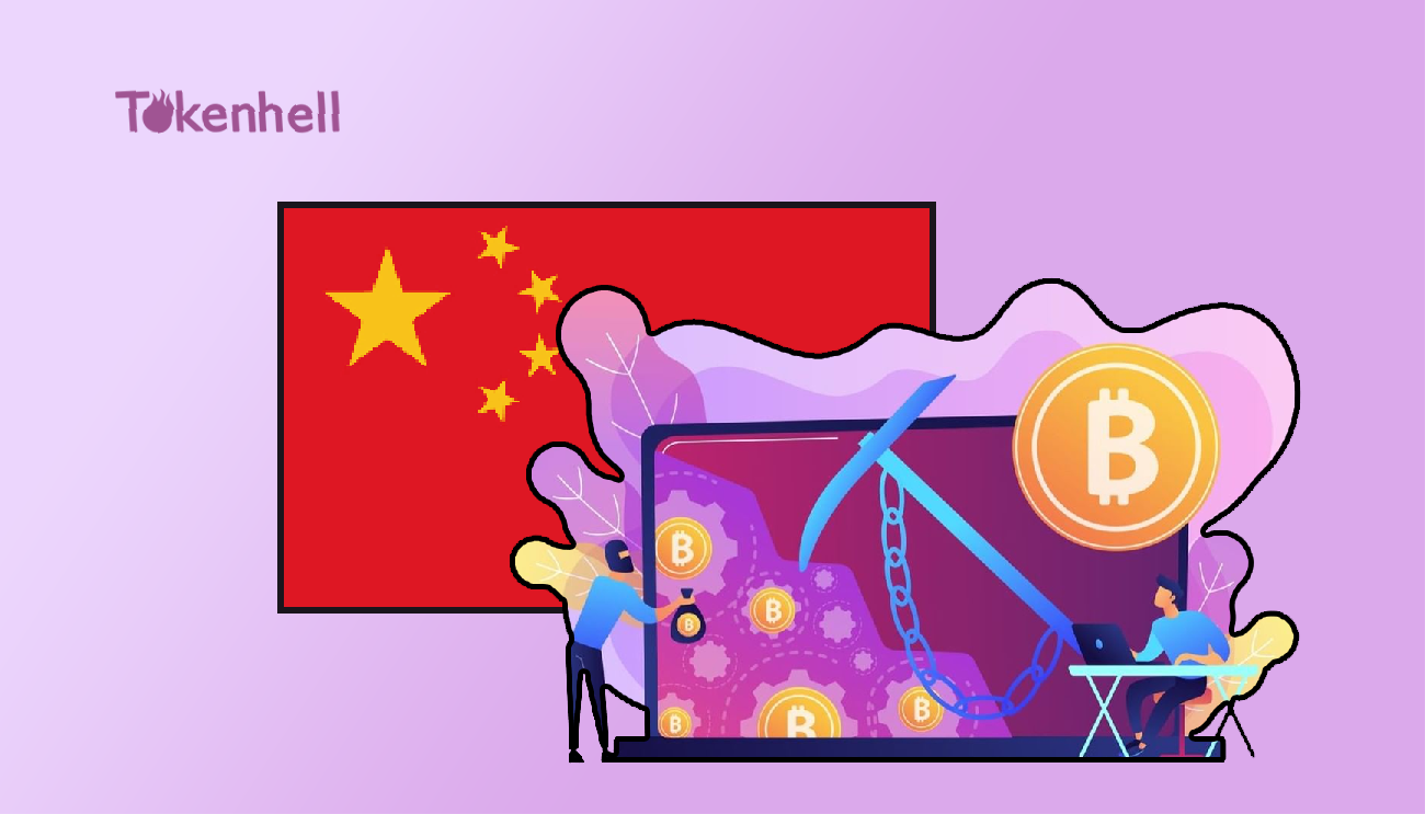 china-mining - Tokenhell