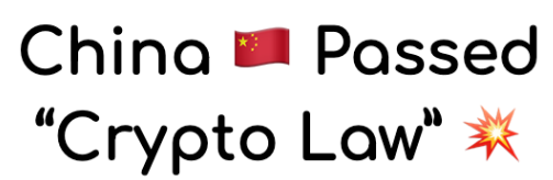 china - Tokenhell