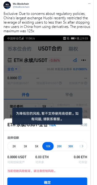 collin-wu-tweet-1-1 - Tokenhell