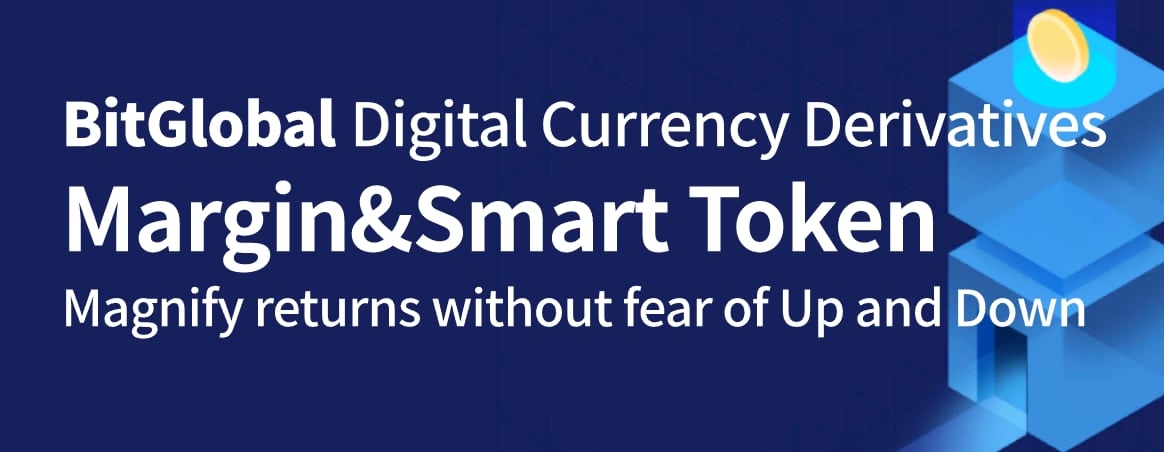 homepage-42 - Tokenhell