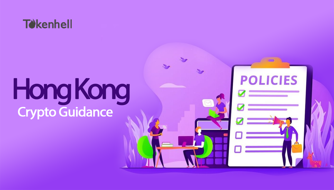 hong-kong-crypto-guide - Tokenhell