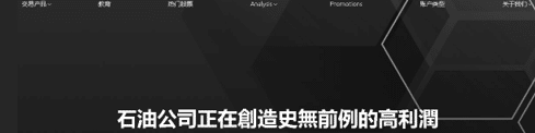 image-45 - Tokenhell