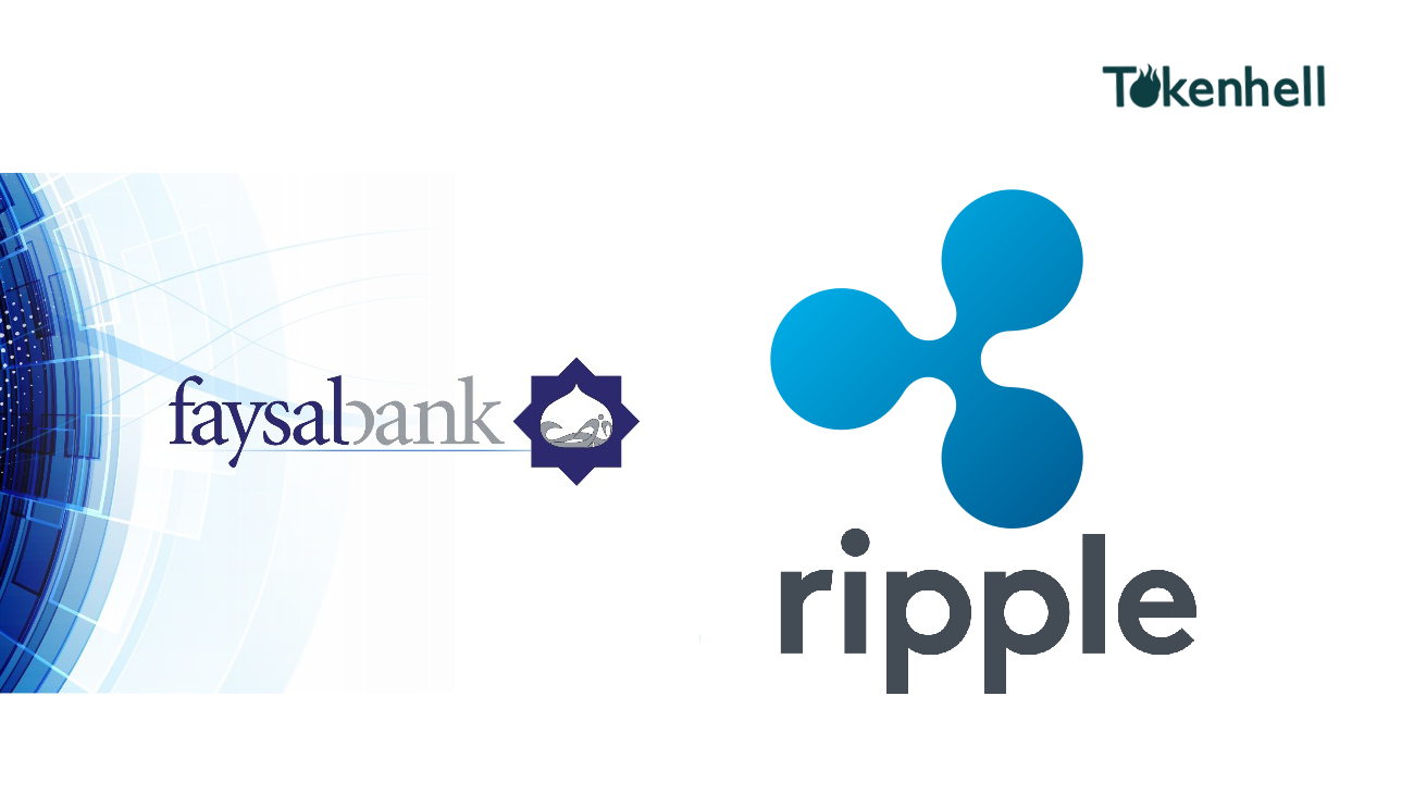 ripple-faysal-bank - Tokenhell