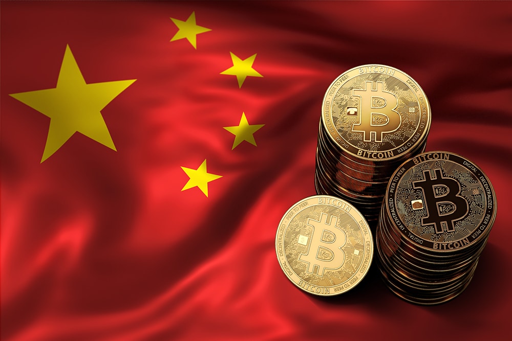 Stack,Of,Bitcoin,Coins,On,Chinese,Flag.,Situation,Of,Bitcoin - Tokenhell