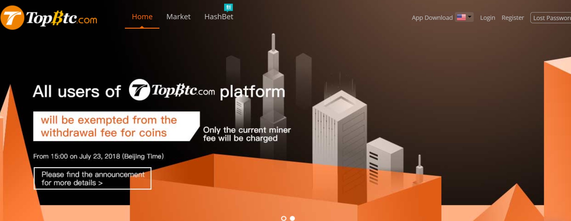TopBTC website