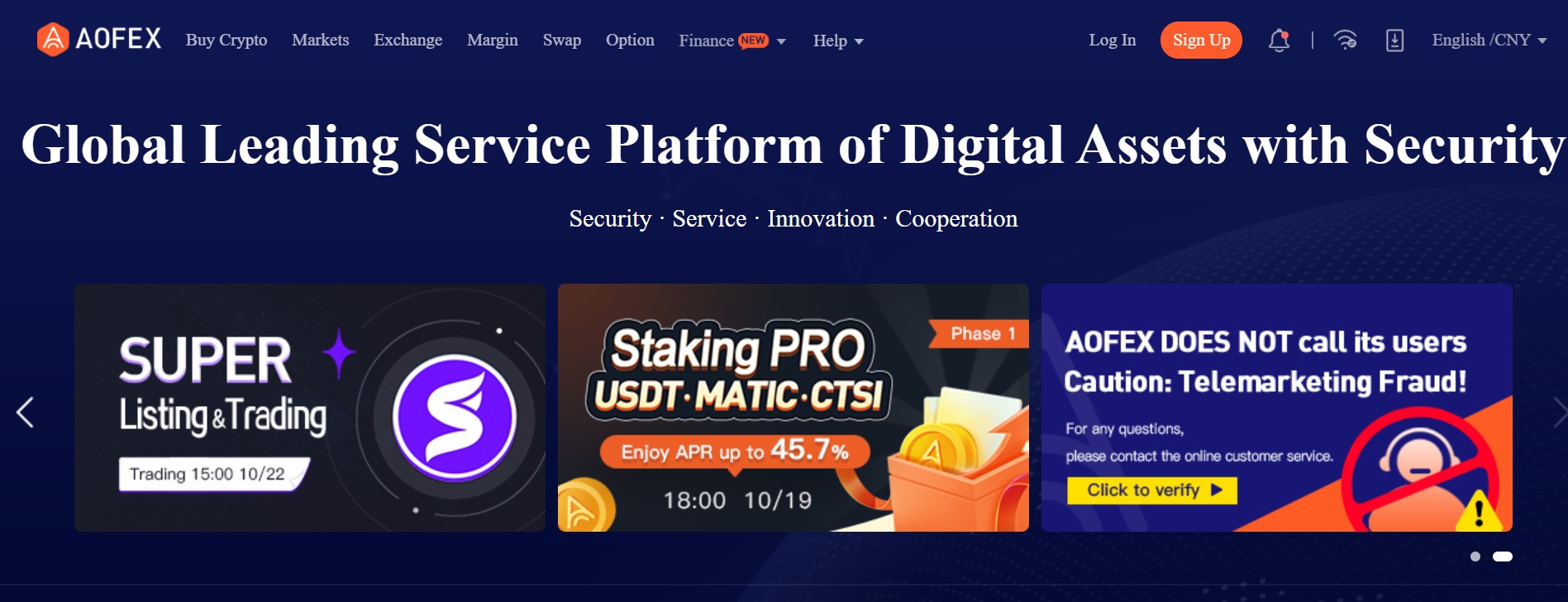 AOFEX website