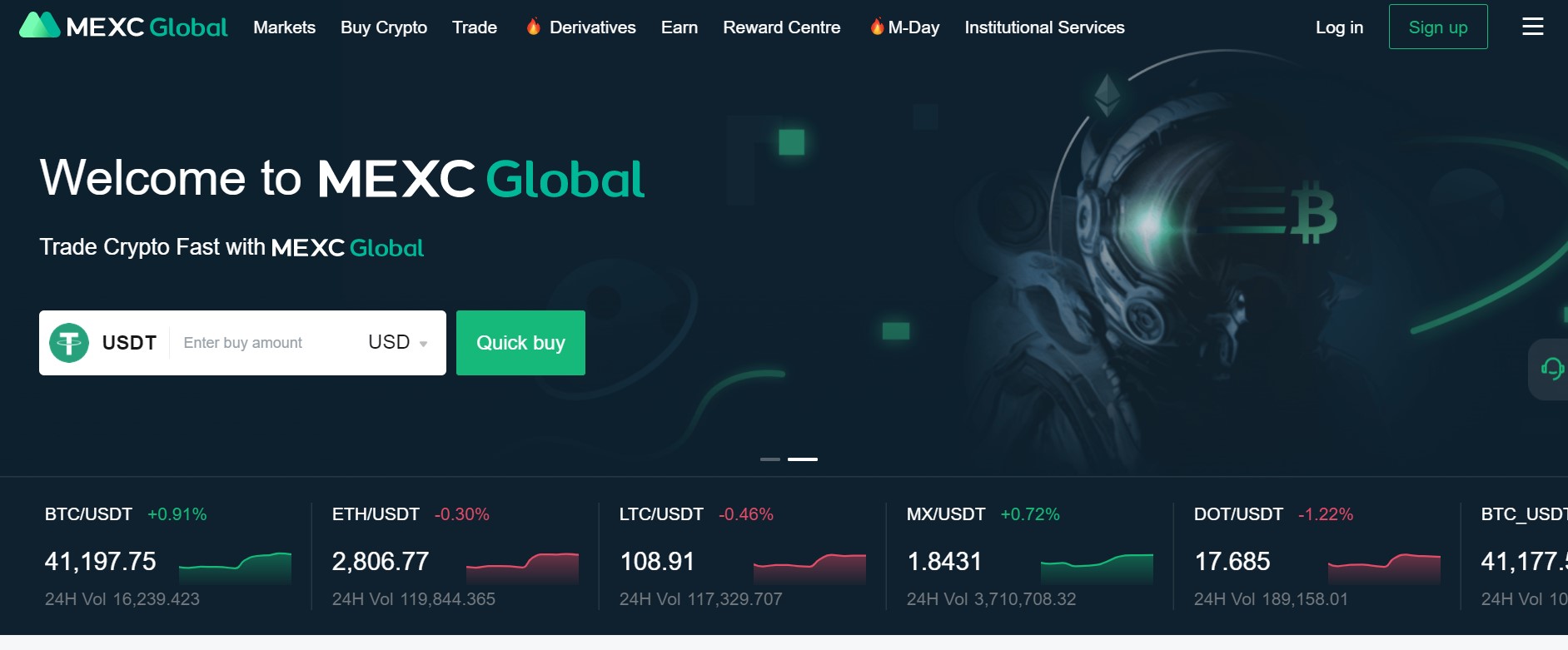MEXC website