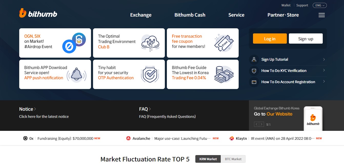 Bithumb website