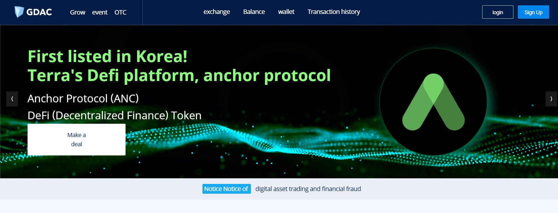 Gdac website