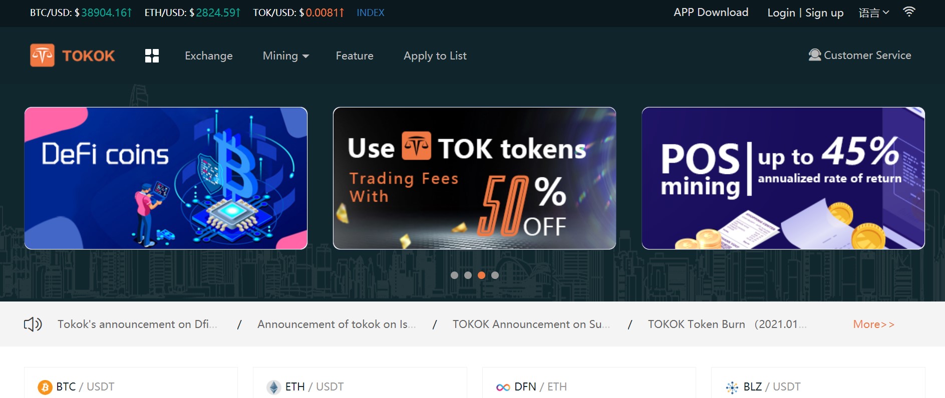 Tokok website