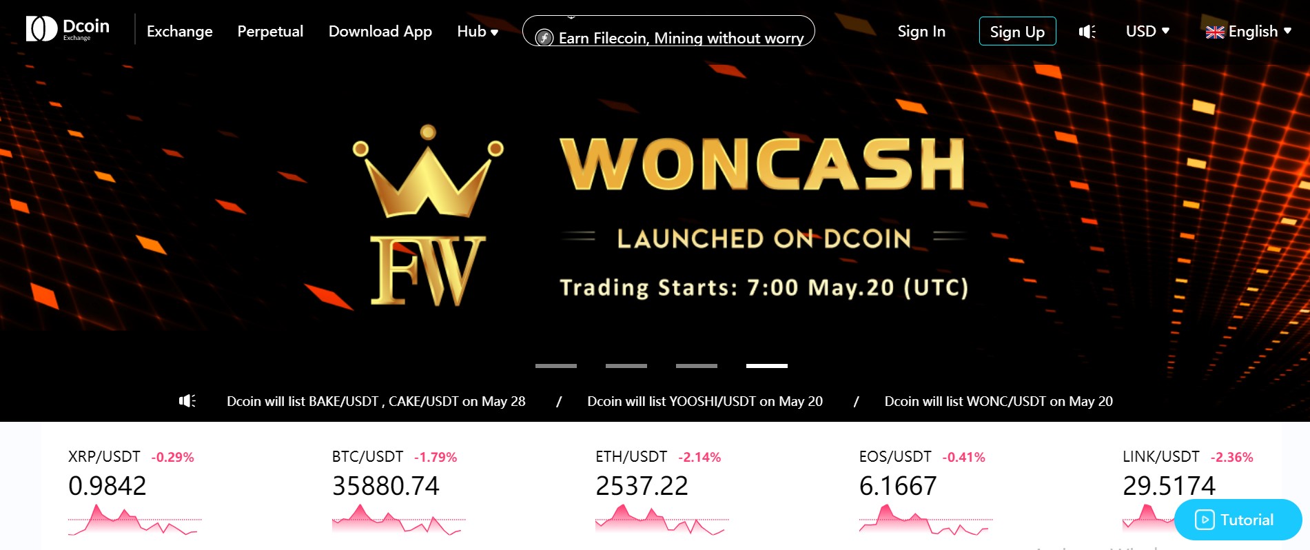 Dcoin website