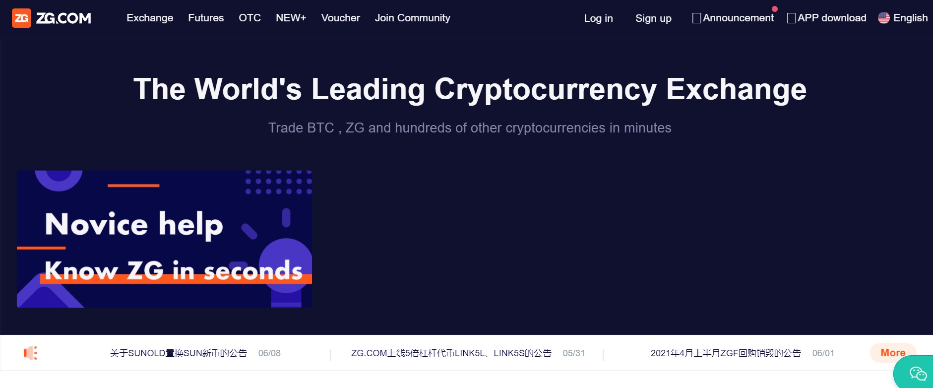 ZG.com website