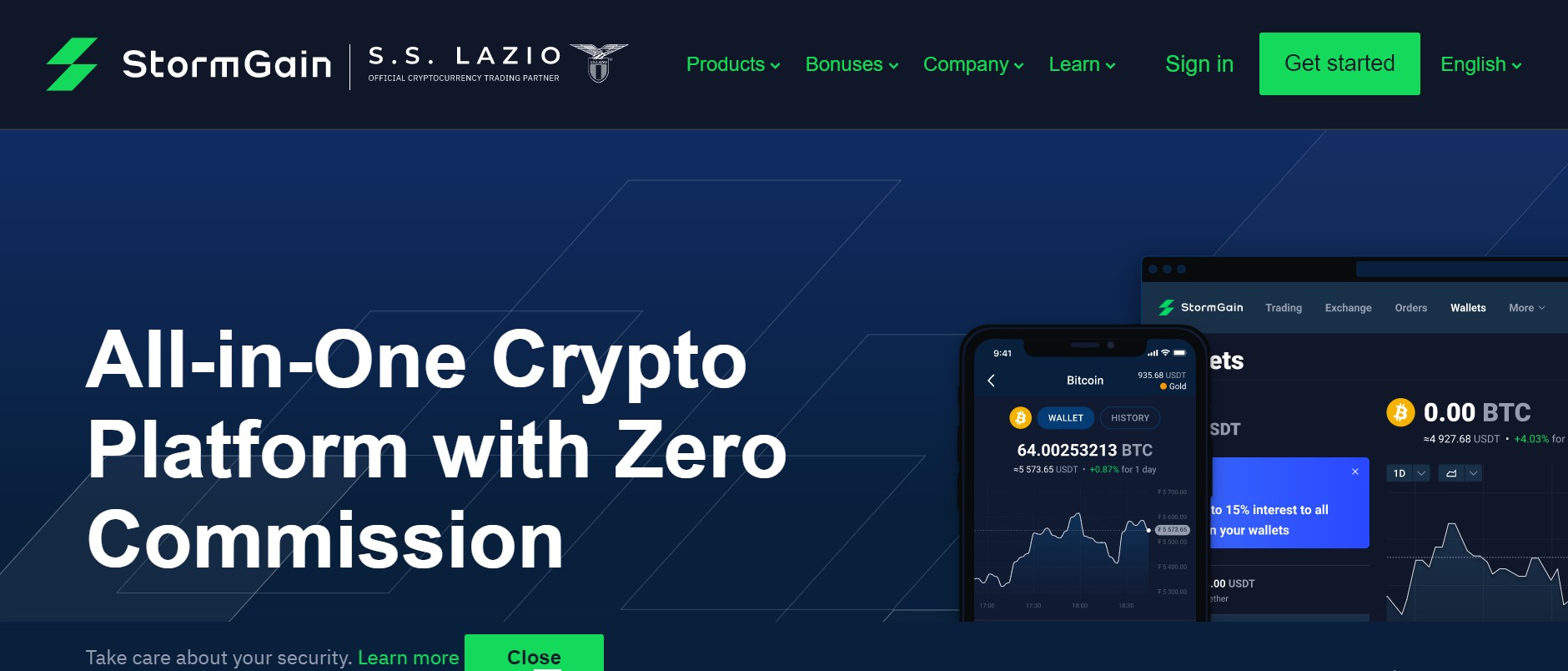 StormGain website