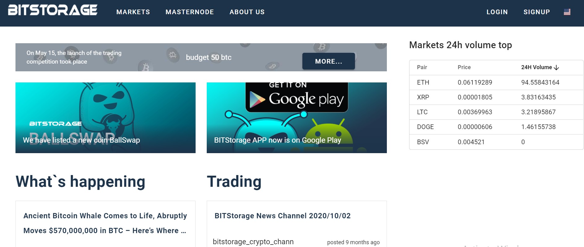 Bitstorage website